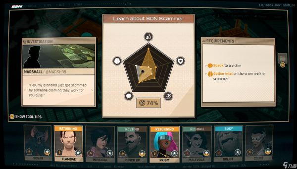 超英派遣中心即将登陆Xbox Play Anywhere：深入了解这款独特而备受喜爱的冒险游戏