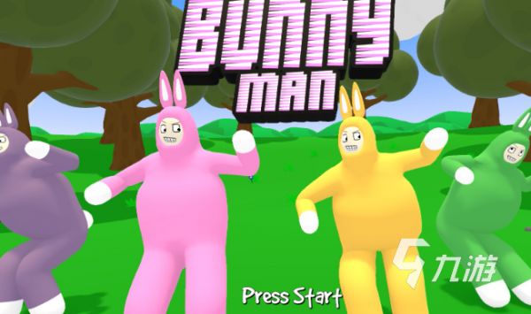 2026年最受欢迎的五款免费兔子人游戏推荐及下载指南