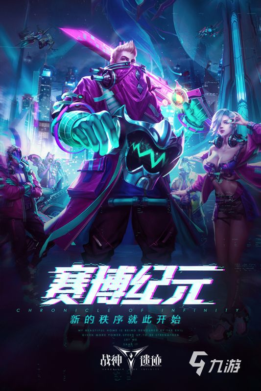 2026年热门完美世界题材游戏推荐榜单