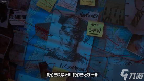 动作RPG《猎人之清算:死愿》公开!2027发售