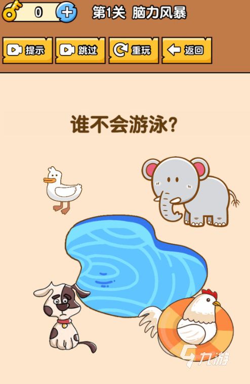 2026年好玩的纯脑力益智类手机游戏推荐