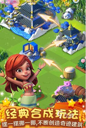 2026高自由度种田游戏推荐：沉浸式农场经营与沙盒建造合集