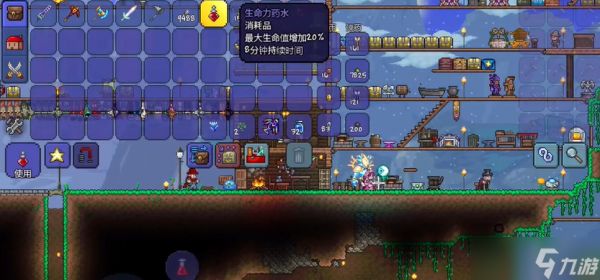 泰拉瑞亚做药水需要什么东西