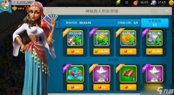 万国觉醒怎么手动开启简化模式