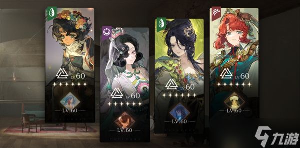 重返未来1999拉莫纳配队推荐