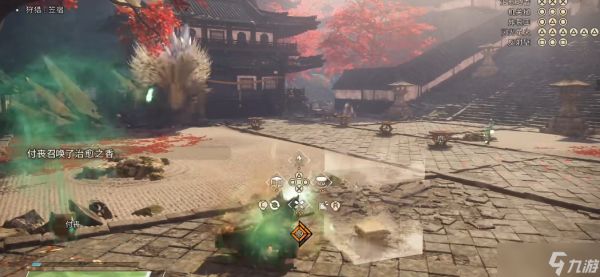 狂野之心笠宿怎么打