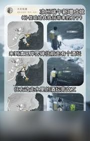 燕云十六声端午活动隐藏彩蛋如何触发