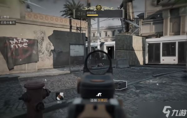 三角洲行动子墨怎么获得