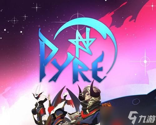 柴堆饰品(点燃你的风格)