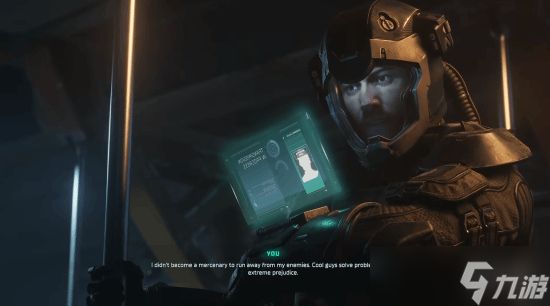 科幻RPG《苍穹浩瀚:奥西里斯重生》全新试玩预告片