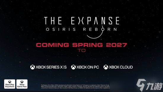 科幻RPG《苍穹浩瀚:奥西里斯重生》全新试玩预告片