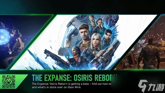 科幻RPG《苍穹浩瀚:奥西里斯重生》全新试玩预告片