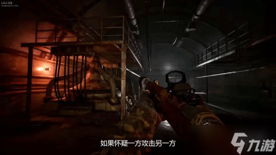 《潜行者2》DLC「潜行者2:希望的代价」公布新预告