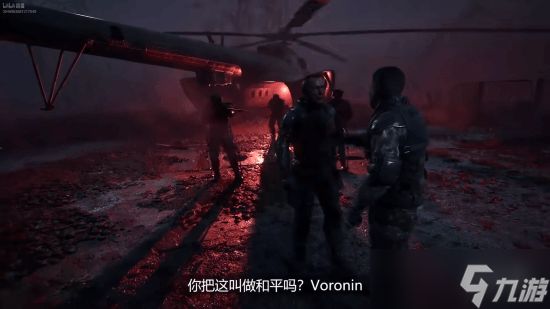 《潜行者2》DLC「潜行者2:希望的代价」公布新预告