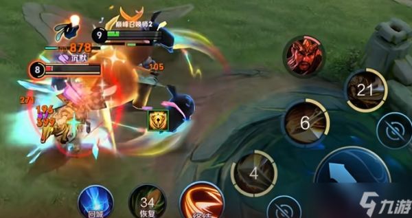 王者荣耀铠出装全输出怎么出