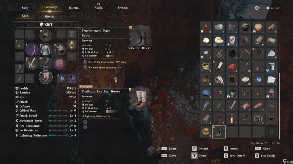 如何在红色沙漠中获取霜咒板甲