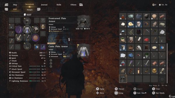 如何在红色沙漠中获取霜咒板甲