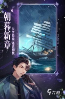 2026年热门完美世界题材游戏推荐榜单