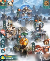 异兽灵境西行之路怎么玩-西行之路玩法介绍