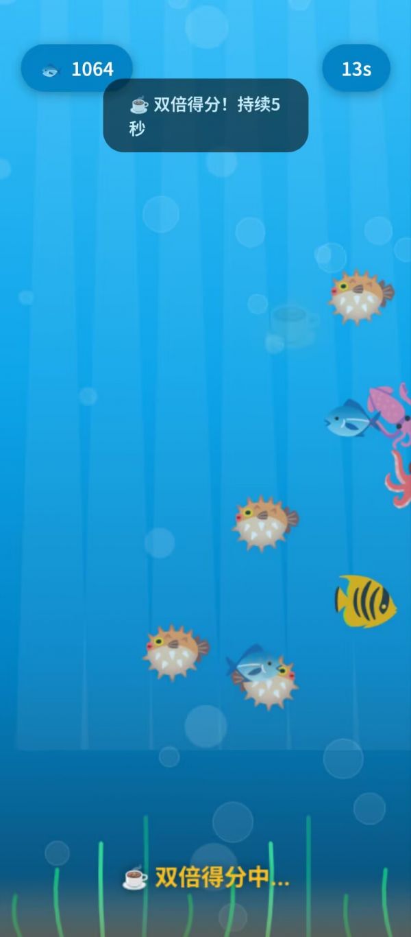 摸鱼时刻好玩吗 摸鱼时刻玩法简介