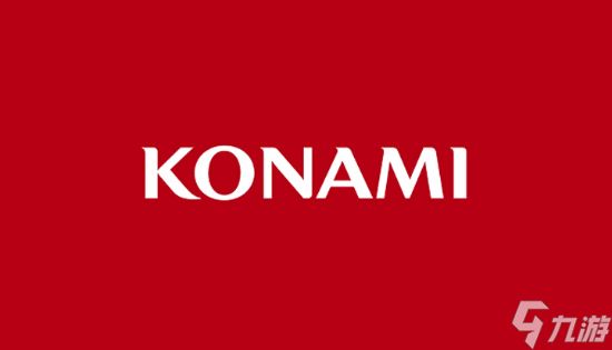 科乐美连续第五年涨薪！应届生起薪涨至约1.3万