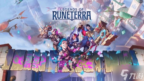 拳头上海招兵买马！《LOL》ARPG或正在秘密开发中