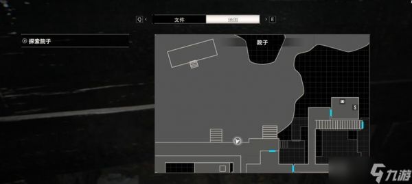 生化危机7帧率如何调整？调整帧率的正确方法是什么？