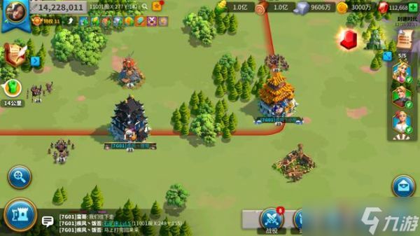 万国觉醒开局用什么统领