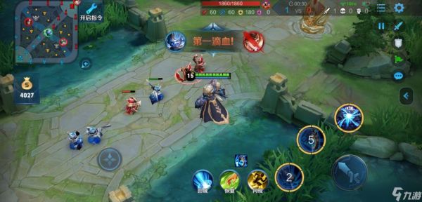 王者荣耀扁鹊打野怎么出装