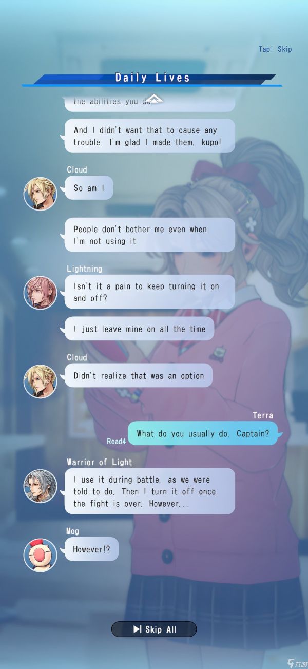 《Dissidia Duellum Final Fantasy》中最精彩的角色互动