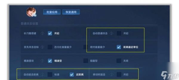 李白上荣耀王者的技巧是什么？李白的技能如何最大化利用？