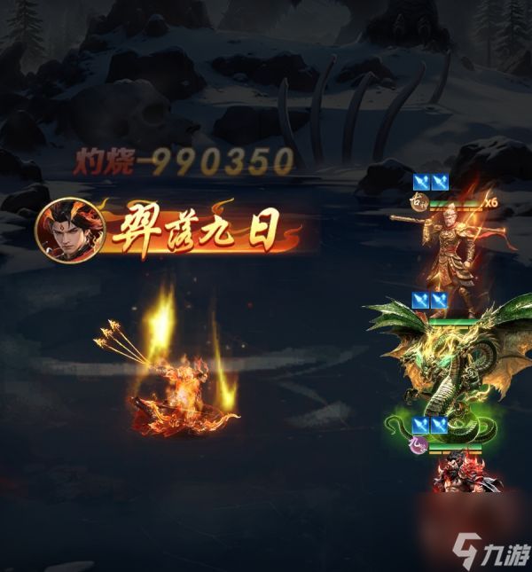 异兽灵境后羿强度怎么样 异兽灵境后羿强度介绍