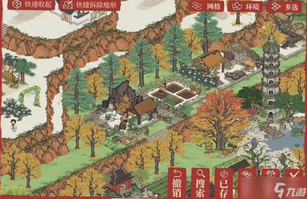 江南百景图的五福怎么领