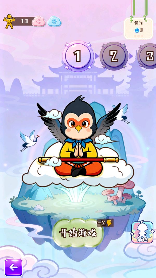 飞雀冲不停好玩吗 飞雀冲不停玩法简介