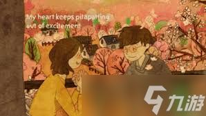 情人节表白情话精选