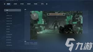 <a id='link_pop' class='keyword-tag' href='https://www.9game.cn/nzwl1/'>逆战未来</a>元素伤害机制是什么