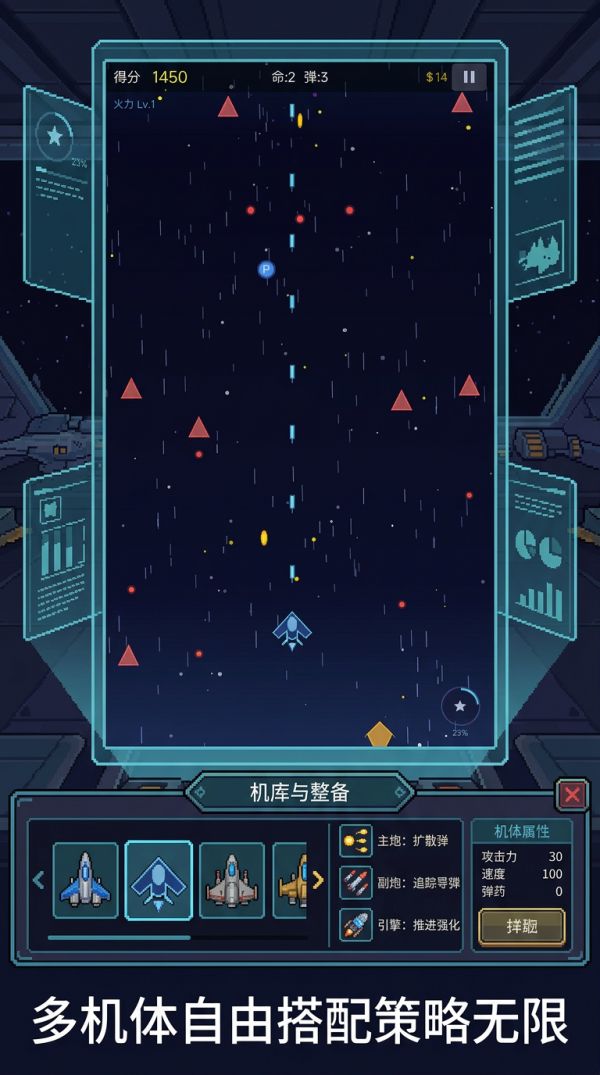 星渊无界好玩吗 星渊无界玩法简介