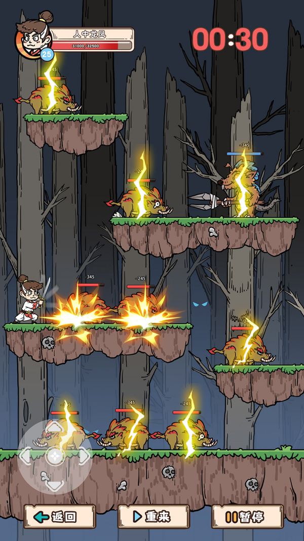 原始部落我成神好玩吗 原始部落我成神玩法简介