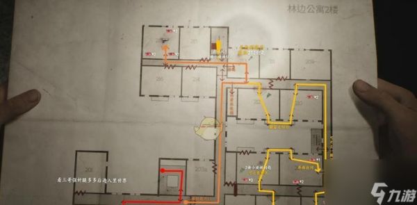 《到家农场物语2》游戏攻略（全面指南帮你成为农场大亨）