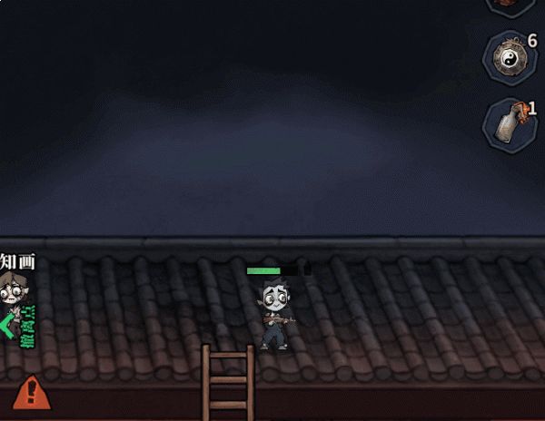 无限轮回怎么撤离 无限轮回撤离介绍