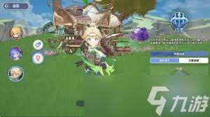 风之国世界手游好玩吗