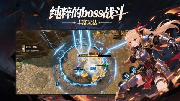 艾尔文防线好玩吗 艾尔文防线玩法简介