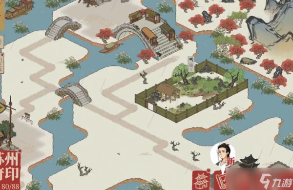 江南百景图梨花枝给谁带