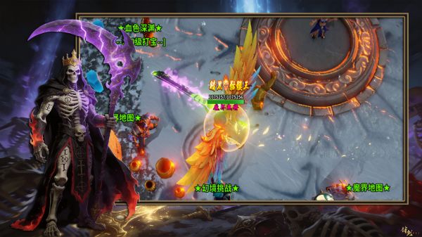 骷髅王:热血召唤什么时候出 公测上线时间预告