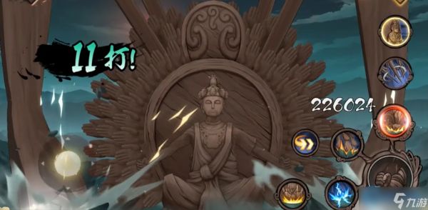 大和操控大佛战斗全技巧解析