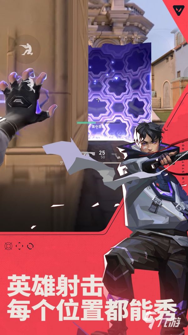 2026年度最佳游戏推荐榜单:热门高分单机与主机游戏大全