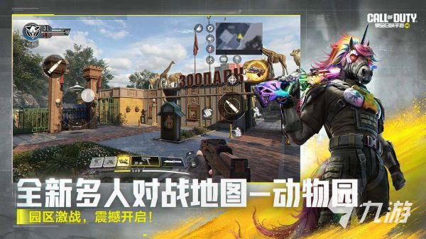 2026年度最佳游戏推荐榜单:热门高分单机与主机游戏大全