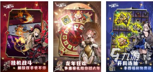 好玩的飞翔游戏推荐:2026热门飞行类游戏合集