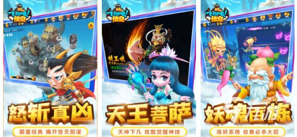 好玩的飞翔游戏推荐:2026热门飞行类游戏合集