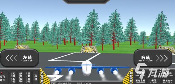 好玩的飞翔游戏推荐:2026热门飞行类游戏合集